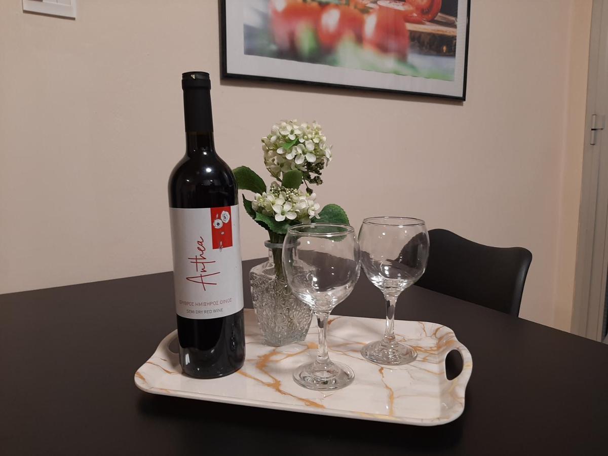 Maya*S Comfortable Apartment! 파포스 외부 사진